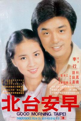 泰坦尼克号
